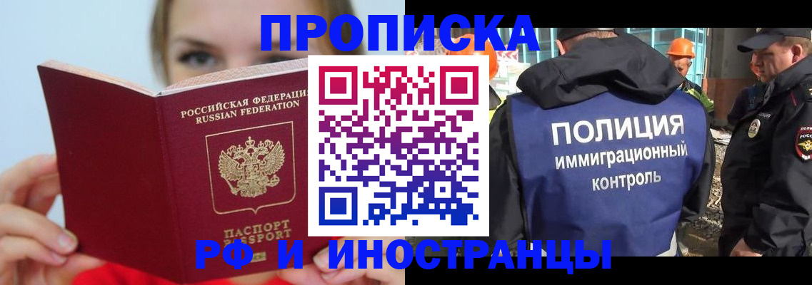 форма 3 в Опочке